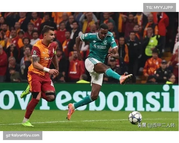 利物浦连续失利，球队状态低迷引发广泛关注